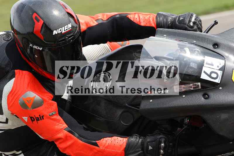 /41 06.08.2025 FREERIDE Training ADR/Gruppe A/65